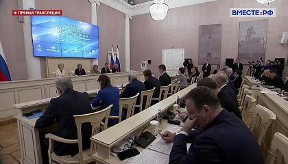 Инаугурация Путина откроет новый шестилетний политический цикл суверенного развития РФ, заявила Матвиенко