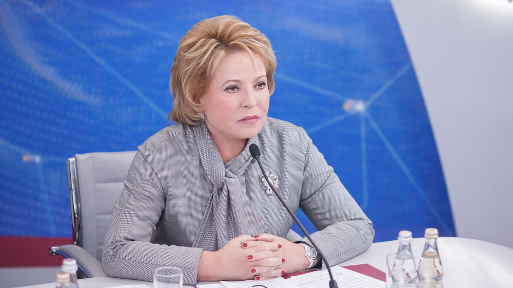 Председатель Совета Федерации Валентина Матвиенко. Фото пресс-службы СФ