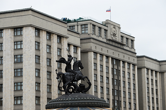 Штрафы за нарушение земельного законодательства могут передать в местные бюджеты