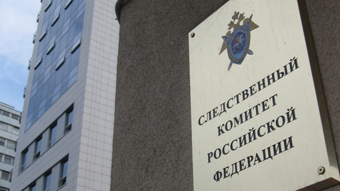 СК возбудил дело по факту взрыва в торговом центре в Петербурге 