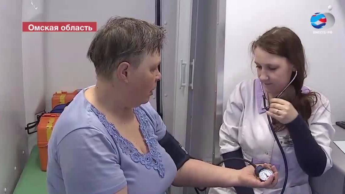 По три часа на одну деревню: мини-больницы на колёсах появились в Омской области