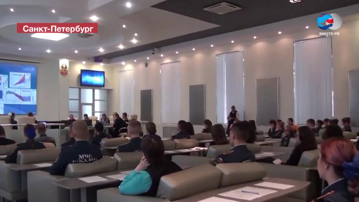 На «круглом столе» в Петербурге обсудили изменение климата и его влияние на безопасность