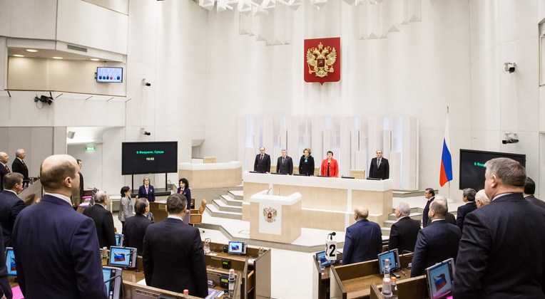 328 заседание Совета Федерации