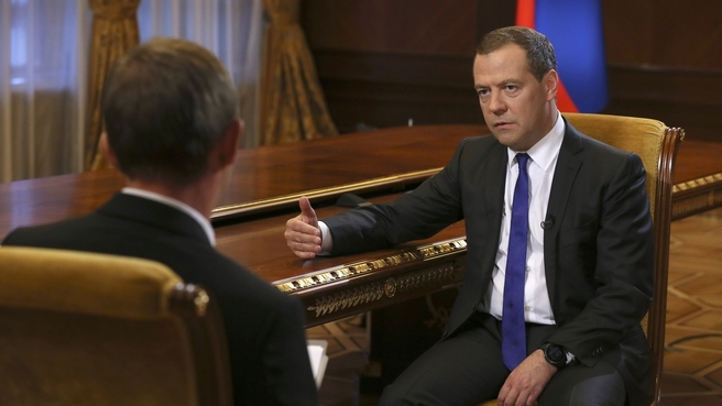  Медведев утвердил «дорожную карту» о развитии конкуренции в экономике