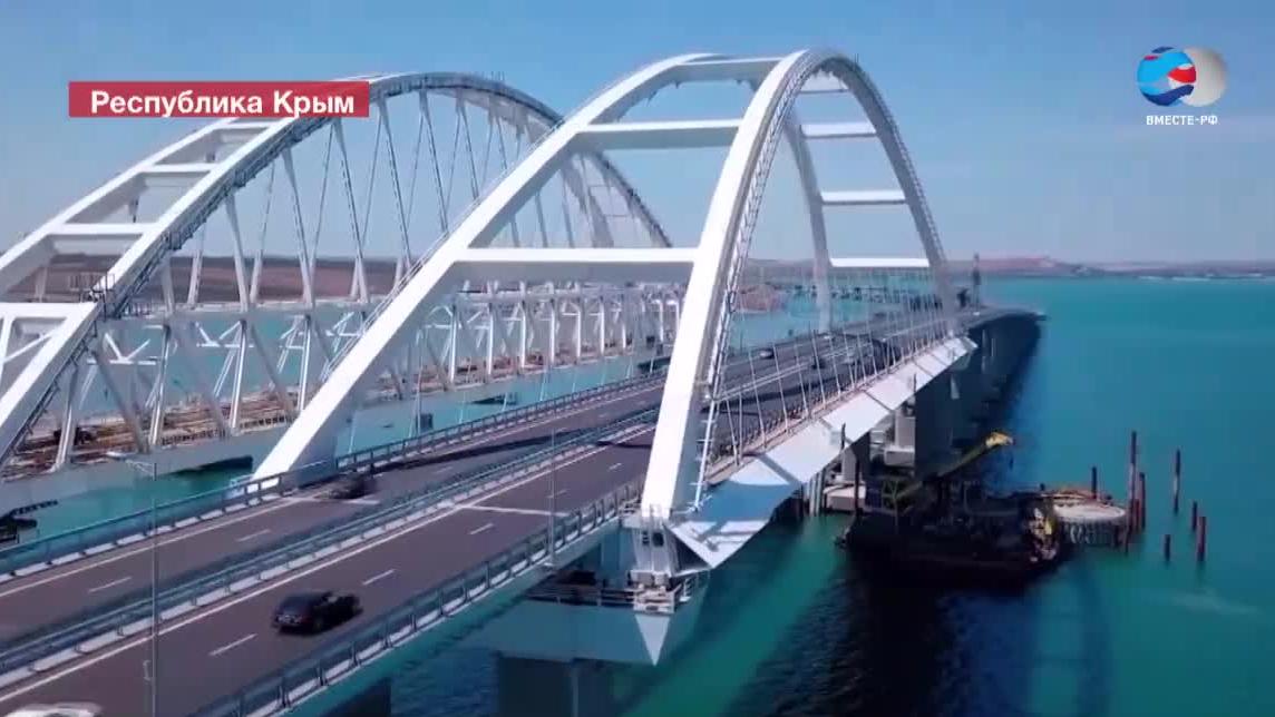 За призыв взорвать Крымский мост украинского депутата нужно привлечь к уголовной ответственности - Цеков