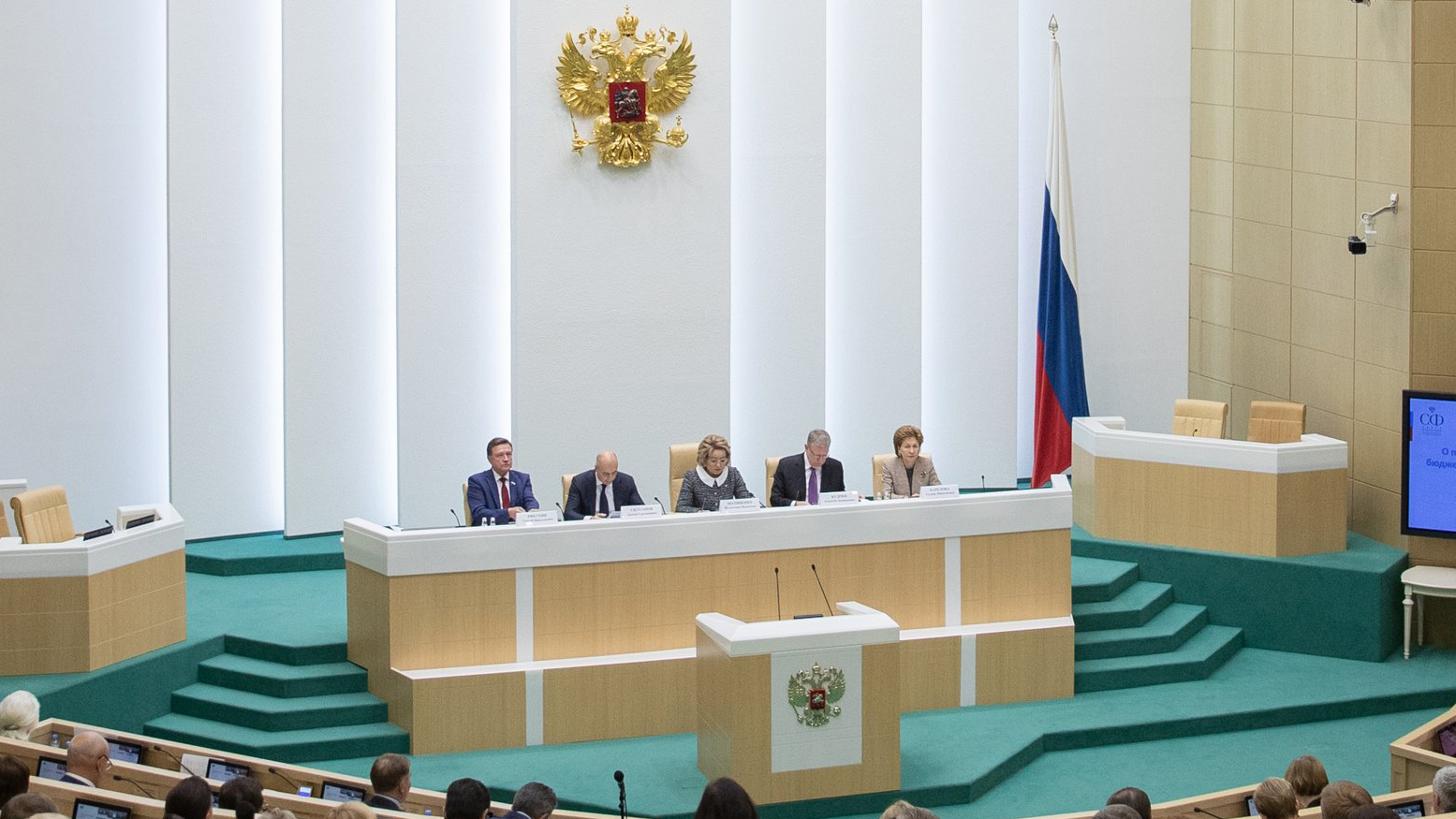 Матвиенко призвала прекратить возлагать на регионы дополнительные расходы