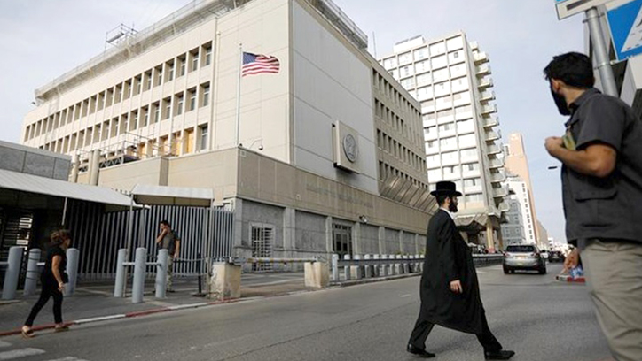 USEmbassy.jpg USEmbassy.jpg