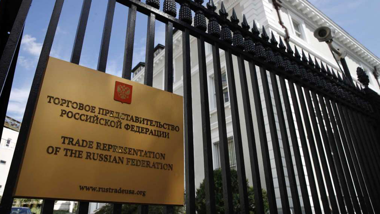 Торговое представительство России Торговое представительство России