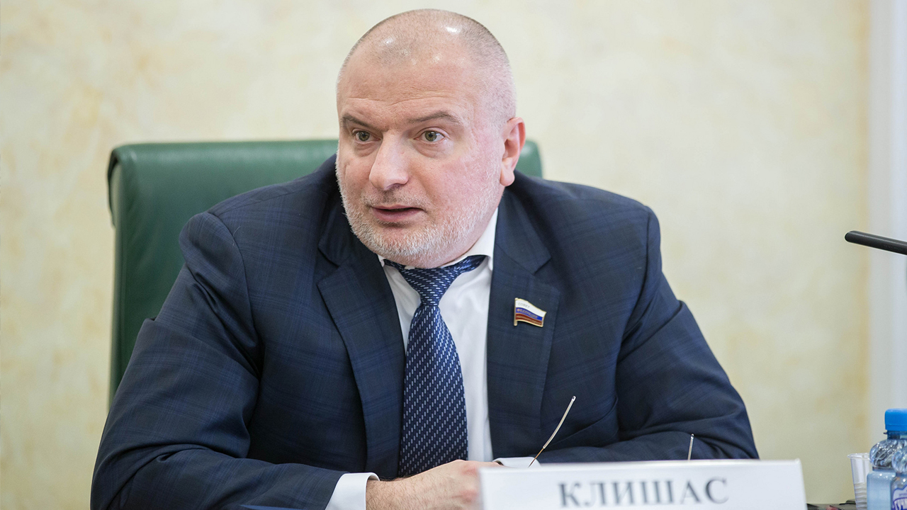 Клишас.jpg Клишас.jpg