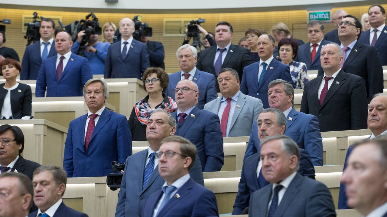 Сенаторы на открытии заседания Совета Федерации Senators.jpg