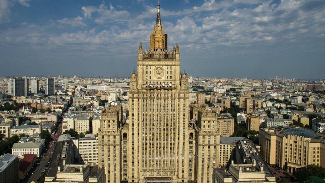 МИД РФ настаивает, что инцидент в Керченском проливе лежит вне юрисдикции трибунала ООН