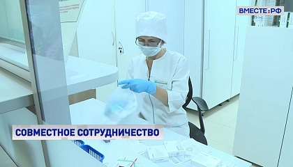 Развитию ГЧП в российской медицине нужно помочь