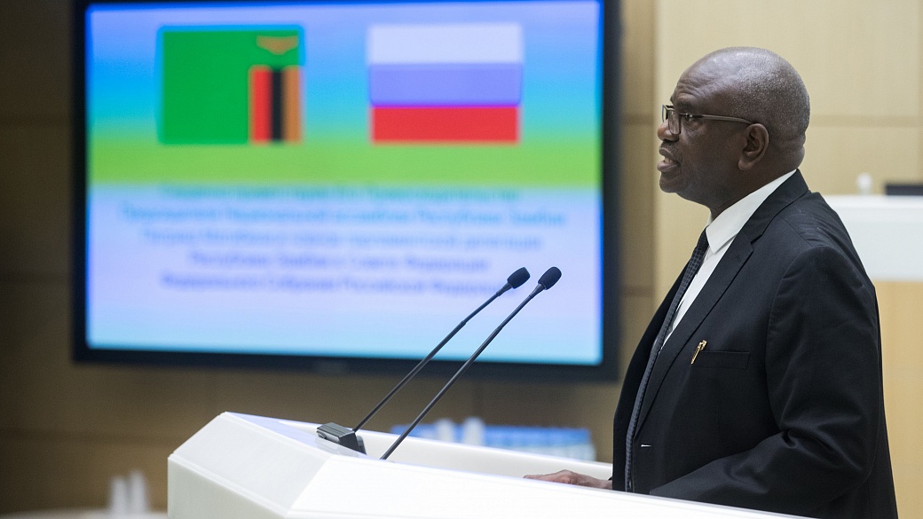 Глава Национальной ассамблеи Замбии Патрик Матибини выступил на заседании СФ