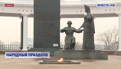Матвиенко: День Победы - самый дорогой и священный праздник для каждого россиянина