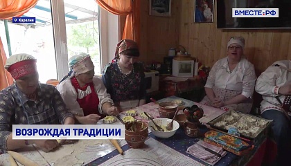 В деревне Лижма в Карелии возрождают местные традиции