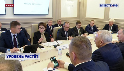 Роль органов местного самоуправления в России растет с каждым годом, заявила Карелова