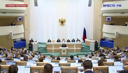 Совет Федерации одобрил дератификацию ДВЗЯИ
