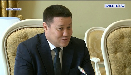 Матвиенко и Мамытов обсудили прошедший в Киргизии референдум