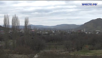 РЕПОРТАЖ: Дагестанское село сегодня