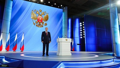 Владимир Путин выступит с посланием Федеральному Собранию 21 апреля