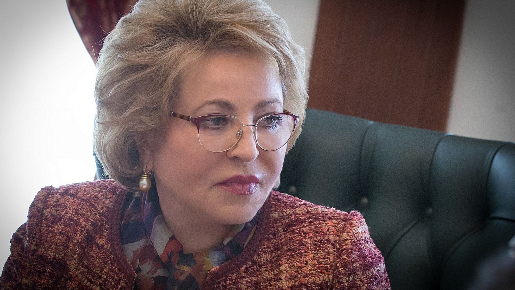 Матвиенко: обновление региональных элит — естественный и правильный процесс