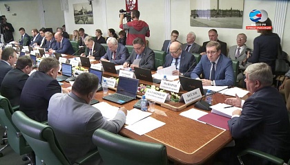 Расширенное заседание комитета СФ по экономической политике. Запись трансляции 26 сентября 2017 года
