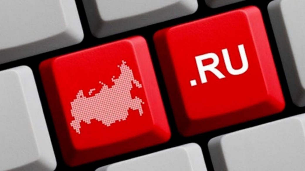 «Суверенный рунет» поможет «Цифровой экономике» - Клишас
