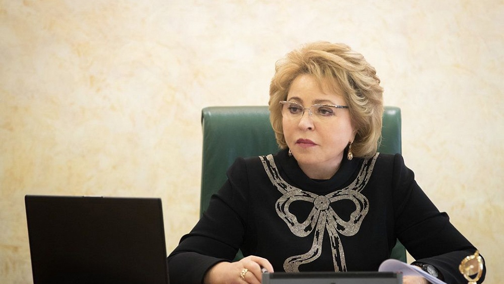 СФ законодательно поддержит реструктуризацию бюджетных кредитов регионов - Матвиенко