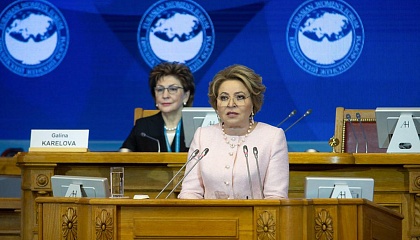 Матвиенко призвала организовать поставку гуманитарных грузов в Афганистан
