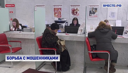 В России могут изменить правила выдачи потребительских кредитов