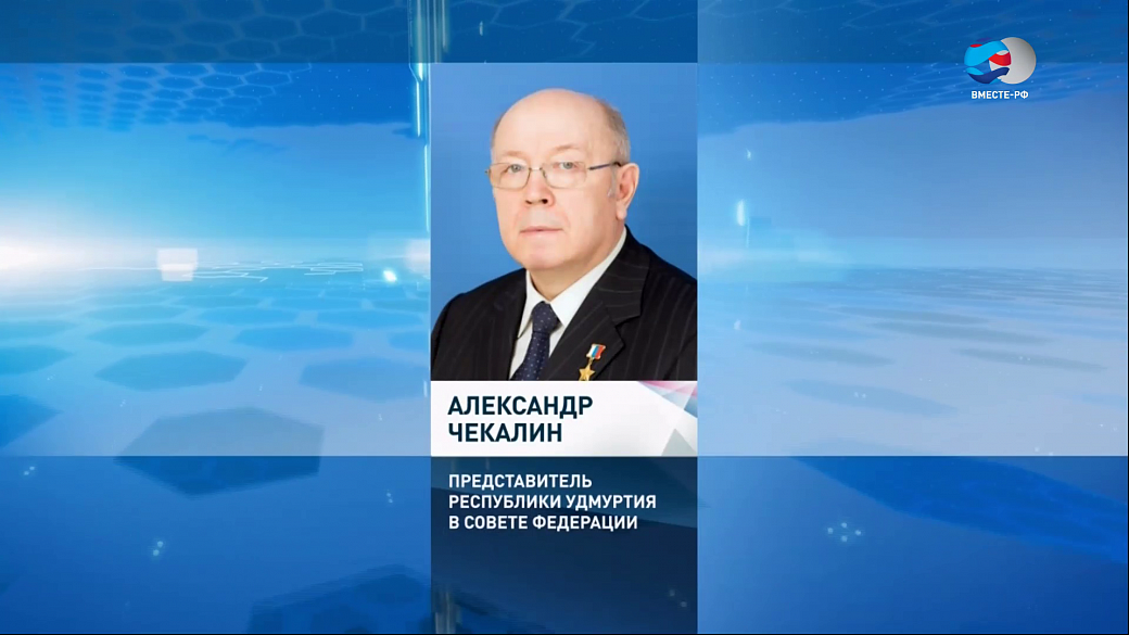 Александр соловьев член сф