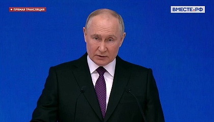 Путин объявил о налоговой амнистии для малого и среднего бизнеса