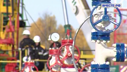 «Газпром» начал поставлять газ в Сербию по новому маршруту