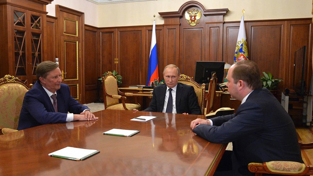 Встреча Владимира Путина с Сергеем Ивановым и Антоном Вайно. Фото с сайта Президента России