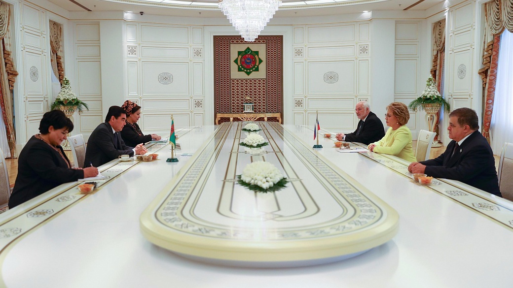 Спикер СФ встретилась с президентом Туркменистана