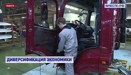 Экономика Калужской области адаптировалась после ухода западных автомобильных компаний