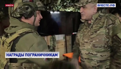 Военнослужащие, задержавшие подозреваемых в теракте Подмосковье, получили госнаграды