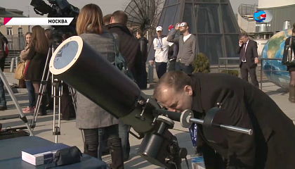 РЕПОРТАЖ: Жители России наблюдали солнечное затмение