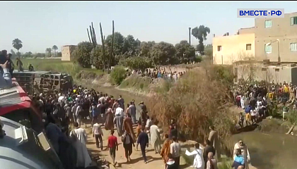 Столкновение поездов в Египте: более 30 погибших