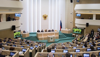413-е заседание Совета Федерации. Запись трансляции 31 мая 2017 года