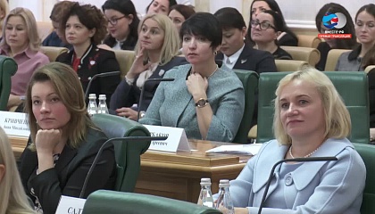 Встреча Председателя Совета Федерации с женщинами–предпринимателями. Запись трансляции от 6 декабря 2017 года
