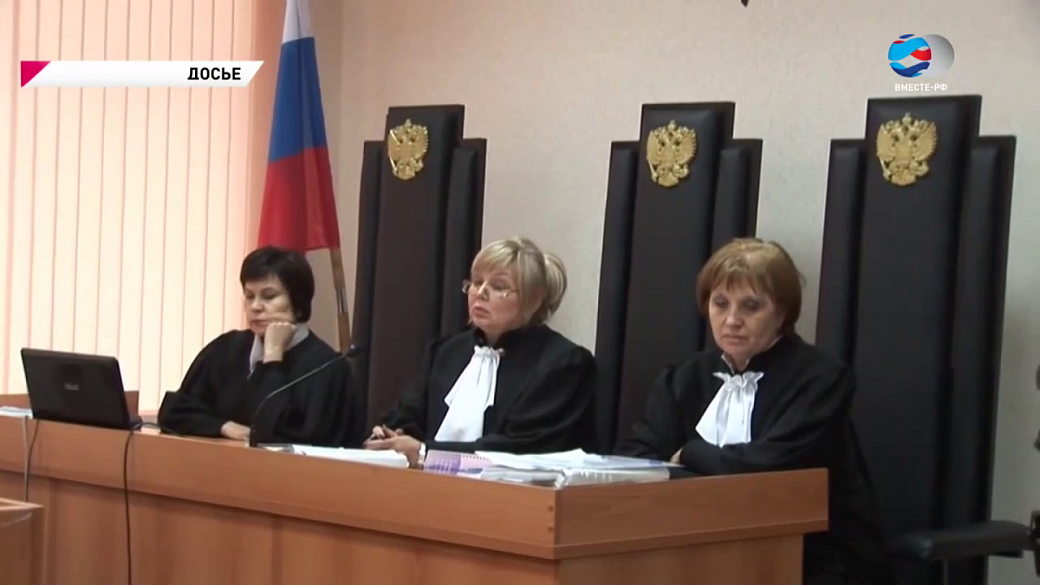Судебная коллегия по уголовным делам тамбовского областного суда Исковое