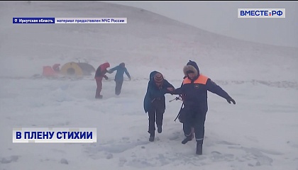 В Иркутской области восстановили электроснабжение, нарушенное из-за штормового ветра