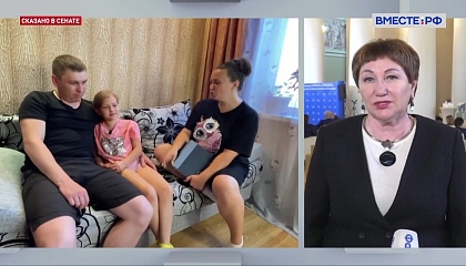 Для сохранения репродуктивного здоровья россиян необходимо расширить диспансеризацию подростков, считают в СФ