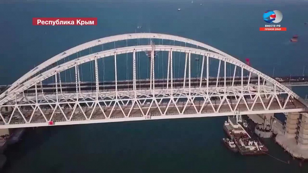 Автодорожную часть Крымского моста проверили на прочность