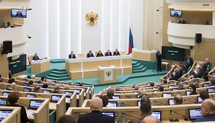 427-е заседание Совета Федерации. Запись трансляции 17 января 2018 года
