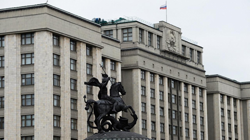 Госдума может уточнить правила экологического госнадзора за предприятиями