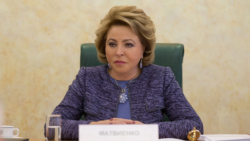 Матвиенко заявила о необходимости скорректировать нормативные документы для торговых центров