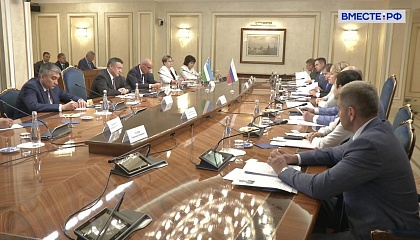 Сенаторы удовлетворены межпарламентским сотрудничеством с Узбекистаном