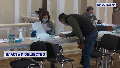 Матвиенко: выборы показали, что провокации в российском обществе не работают